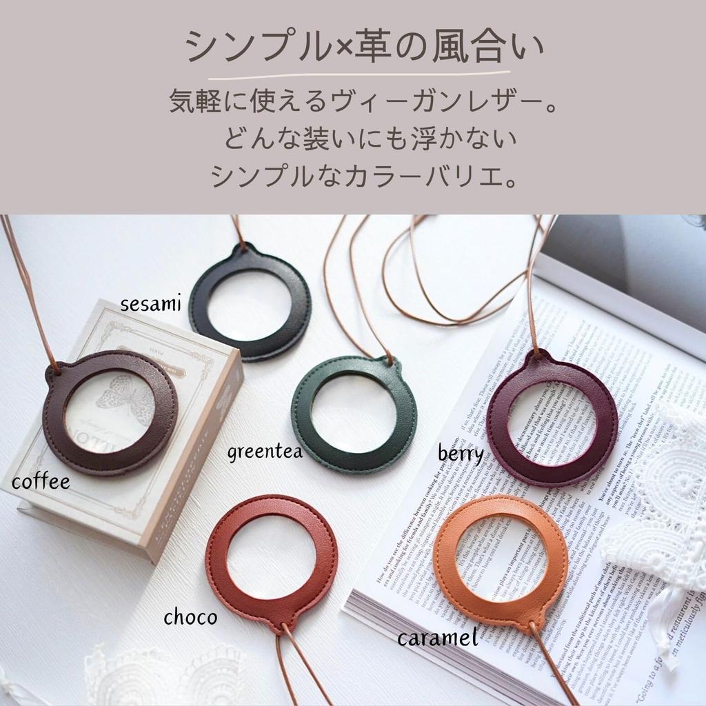 Harvestmart Lupe Halskette Anhänger Vergrößerungsglas Lesebrille Vergrößerungsglas Halsanhänger 5-fache Vergrößerung Kunstleder Geschenk