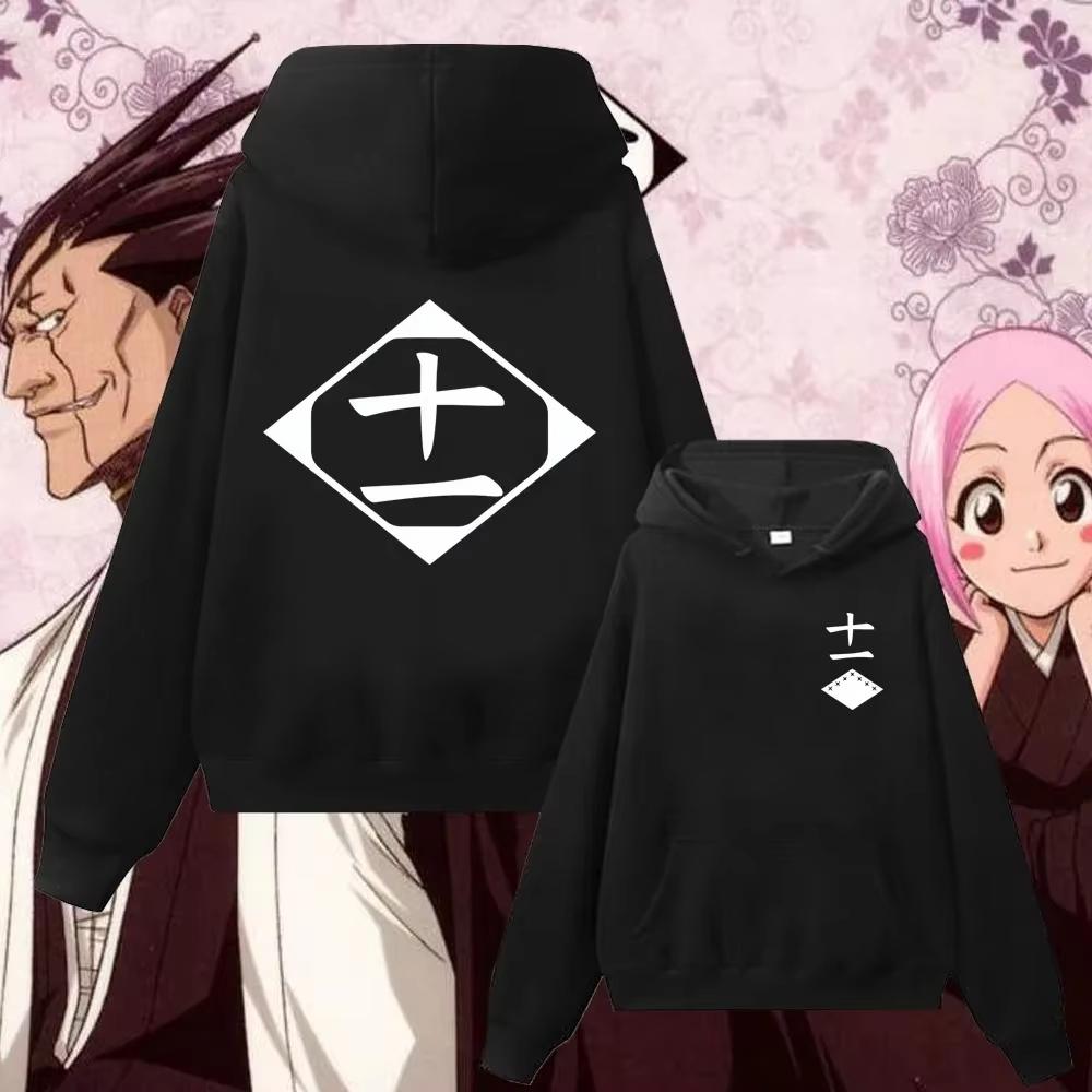 Bleach Hoodie Cosplay Cotton Pullover Sweatshirt Men Women Streetwear Clothes Oversized Unisex Breathable product Breathable