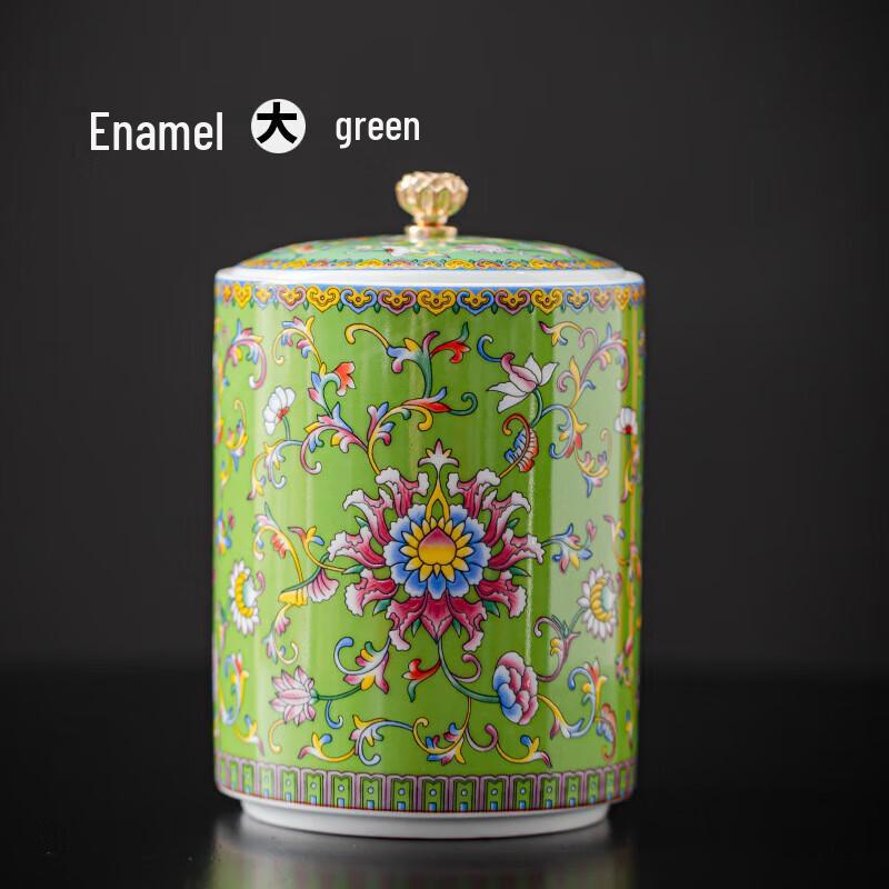 Chaxun Enamel Ceramic Tea Caddy