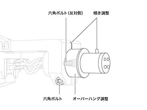 Audio Technica AT-LH13H Headshell Aluminum Lightweight Model