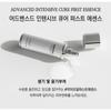 [RADICELL] Advanced Intensive Cure First Essence 120ml/Crocodile Oil Essence