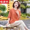 Hengyuanxiang Women's Chinese Style Summer Two-Piece Set