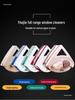 Double-Sided Magnetic High-Rise Window Cleaner Brush