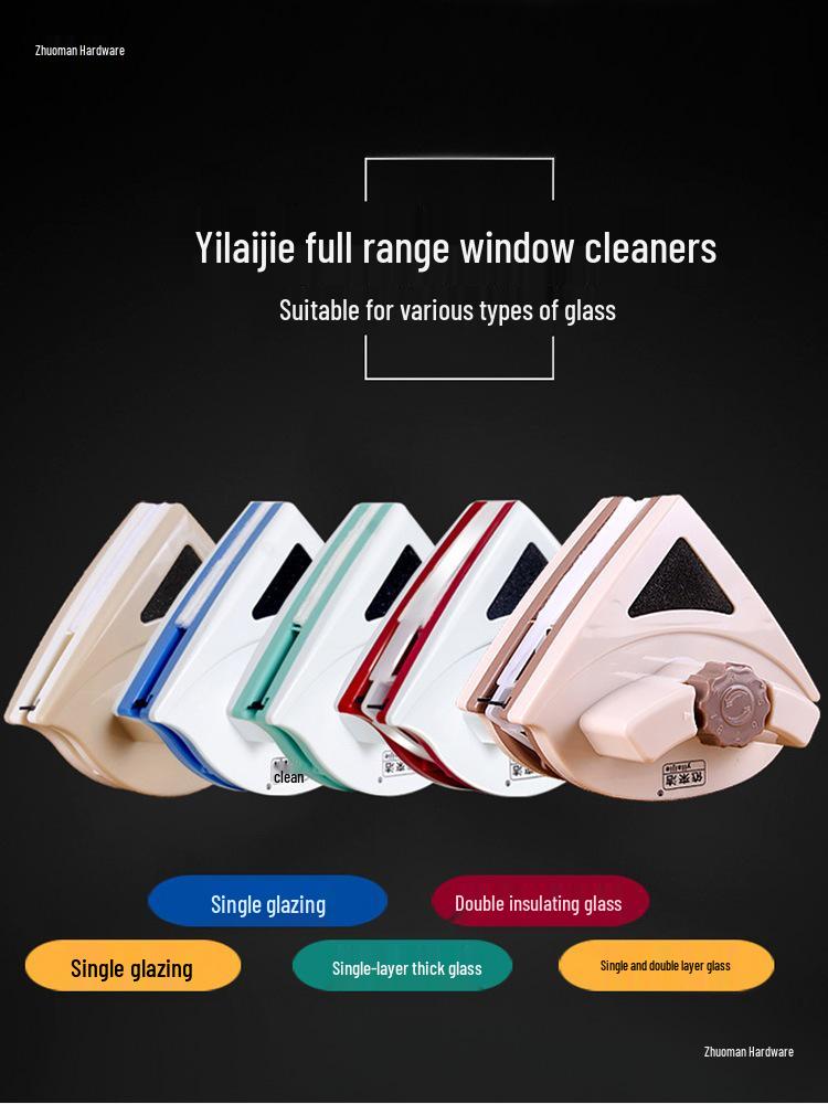 Double-Sided Magnetic High-Rise Window Cleaner Brush