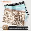 Yiershuang Men's Anti-Bacterial Cotton Printed Boxer Briefs 4-Pack