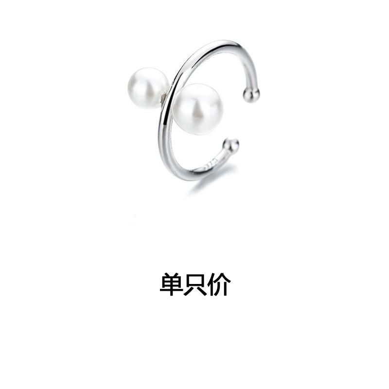Cross Flash Diamond Without Ear Hole Ear Bone Clip Small Fresh Sweet Literary Fashion Niche Pearl Ear Clip Earrings Women