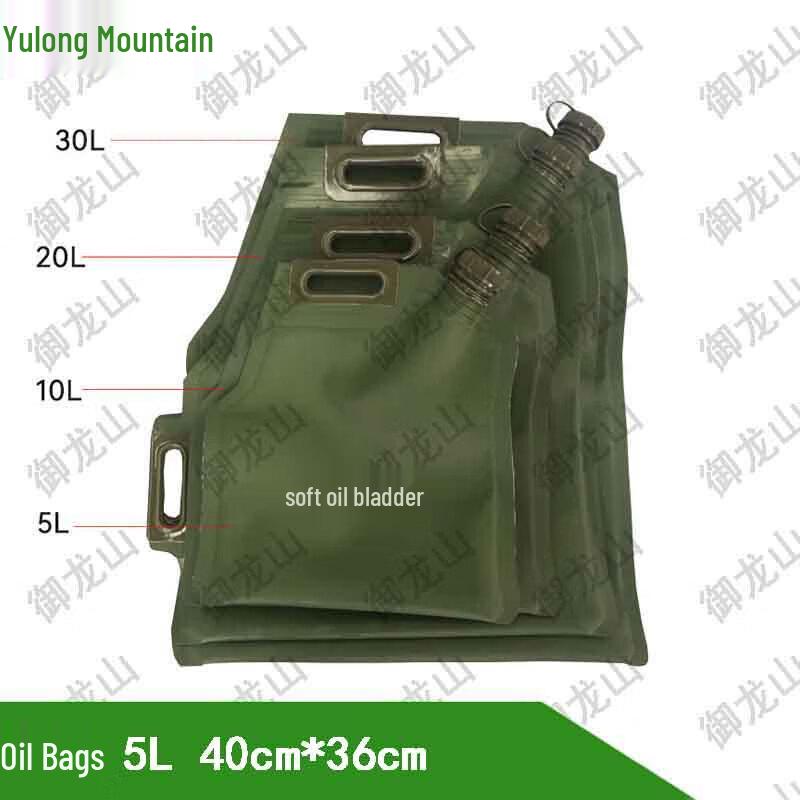 Portable Foldable TPU Oil Storage Bag