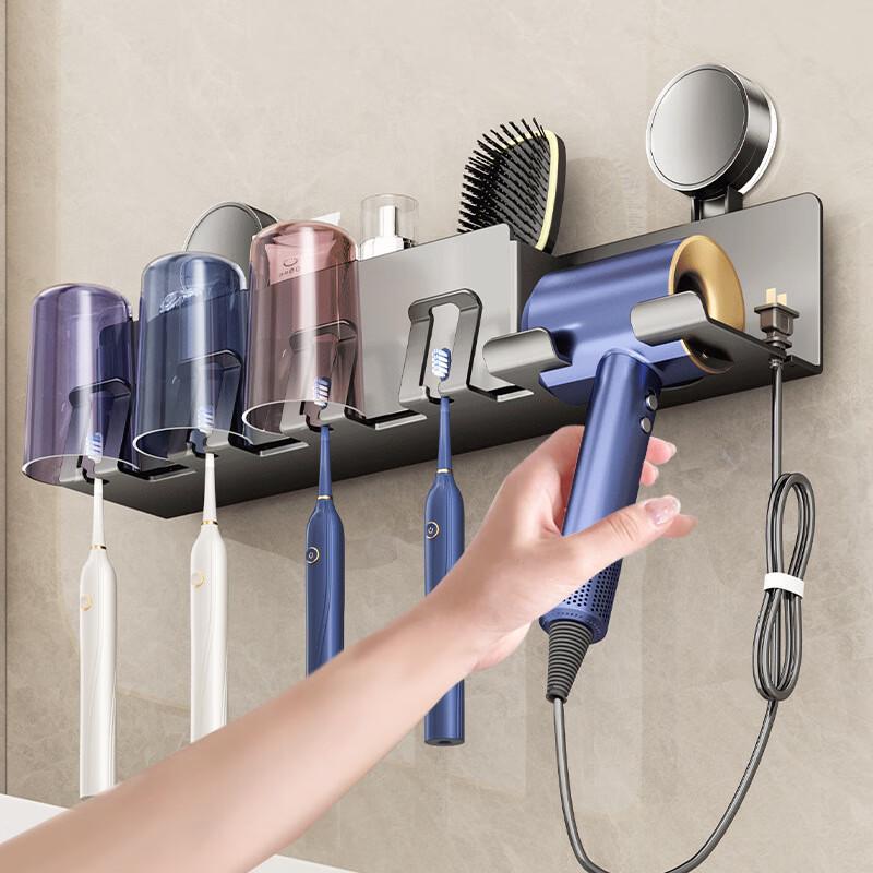 Danle Space Aluminum Suction Cup Bathroom Organizer