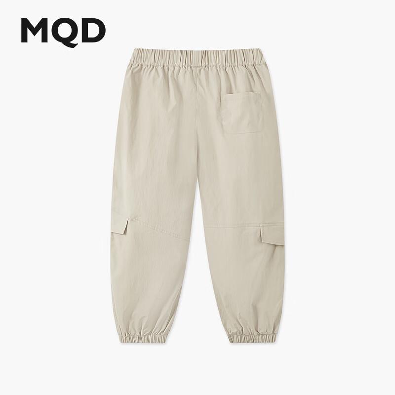 MQD Unisex Summer Anti-Mosquito Joggers 130cm