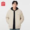 MINISO Men's Thick Winter Padded Jacket