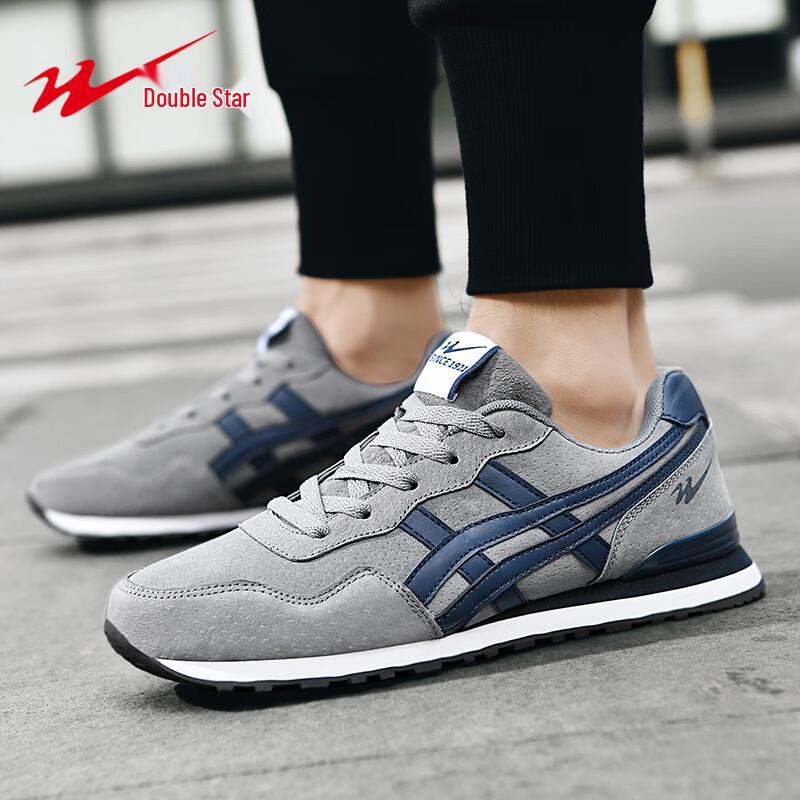 Shuangxing Men s Retro Casual Sneakers 41