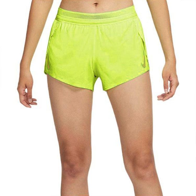 Nike Aero Swift Women's Running Shorts Green CZ9399-702