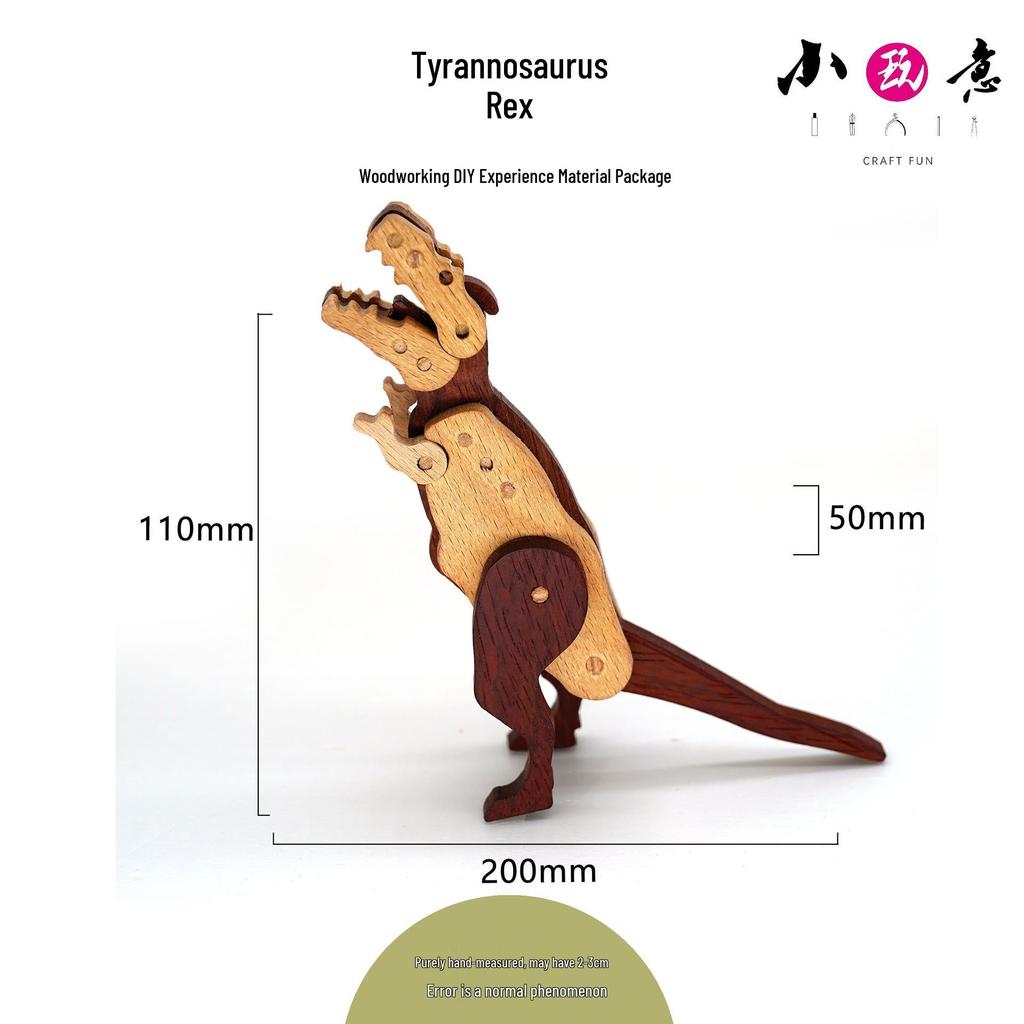 Tyrannosaurus Rex DIY Wooden Toy Assembly Kit for Workshops and Team Building