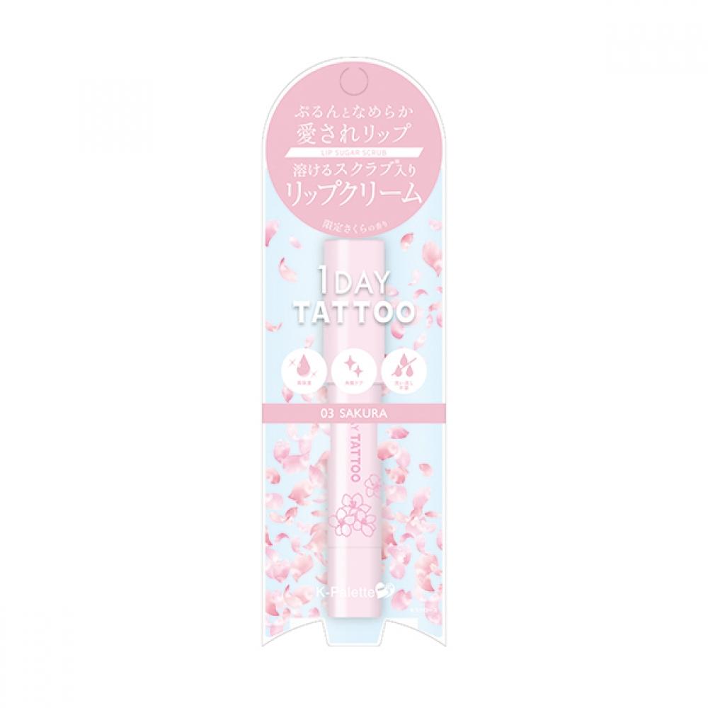 

K Palette Limited Edition K Palette Сахарный скраб для губ Увлажняющий A03