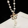 1Pcs Vintage Pearl Chain Elegant Temperament Sweater Chain  Women's Jewelry Accessories