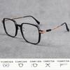 Ultra-Light Large Frame Photochromic  Glasses for Women Men - Fashionable & Casual Style, Perfect for Casual Attire