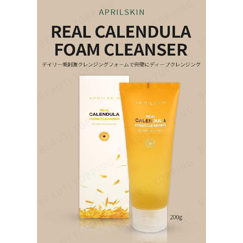 Nettoyant Moussant Doux au Calendula pH Faible AprilSkin 200ml