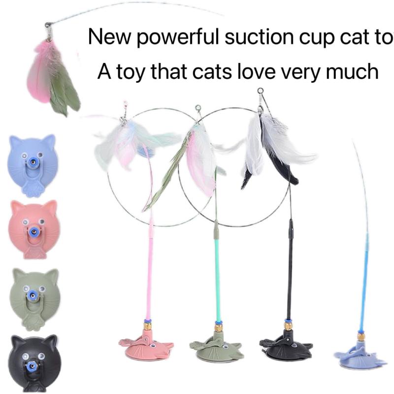 Interactive Cat Toy Sucker Feather Self-Amusement Badminton Stick Bite Strong Suction Cup Long Rod Steel Wire Pet Toy Supplies