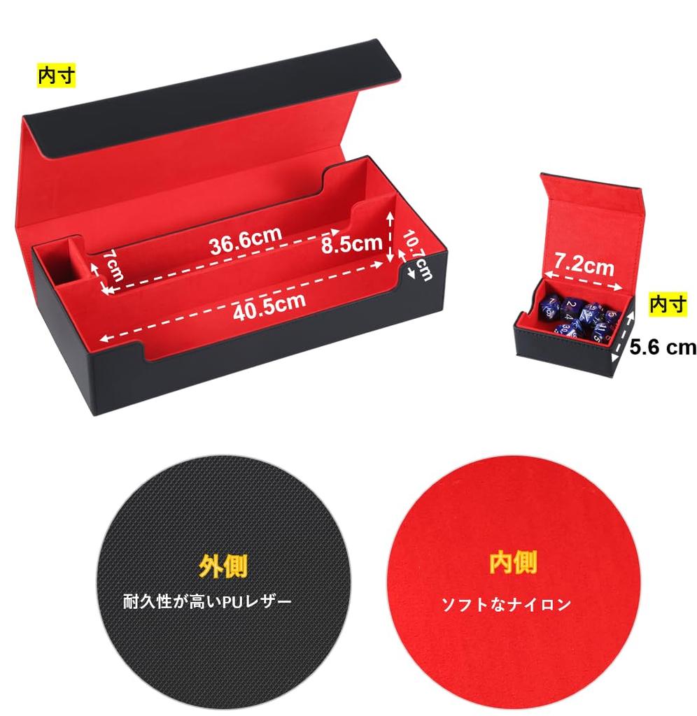 Deck Case Trading Card Case Card Case Prema Dame Can Storage Case Top Loader Storage [Can Be Used for Yu-Gi-Oh Pokeka MTG and Various Card Games]