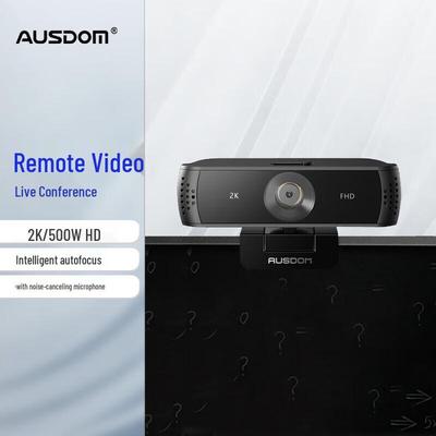 ASDUN AW651S 2K HD USB Webcam with Mic