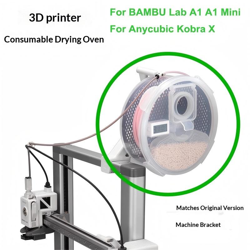 3D Printing Filament Dry Box 1KG Sealed Dustproof Storage Case 1 Set for 3D Printer Consumables Humidity Protection