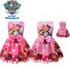 Schleife Mädchen Kinder Kleid Kurzarm Cosplay Kostüm Party Prinzessin