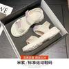 [1725 people collection] platform sandals women 2025 summer new versatile ins tide Internet celebrity Velcro muffin