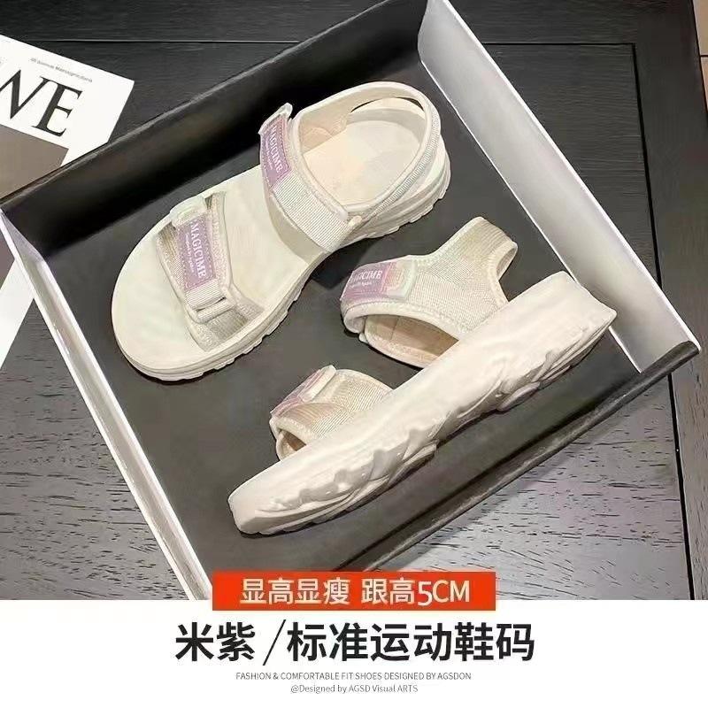 [1725 People Collection] Platform Sandals Women 2025 Summer New Versatile Ins Tide Internet Celebrity Velcro Muffin
