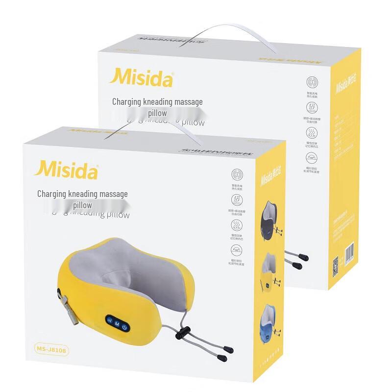 Misida Smart Voice Travel Neck & Shoulder Massager Pillow