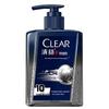 Men Deep Cleansing Face Wash