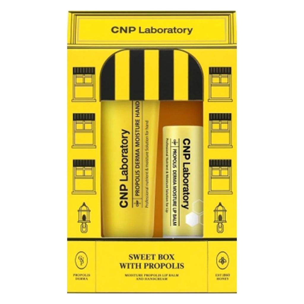 CNP Laboratory Propolis Derma Moisture Lip Balm  Hand Cream Set