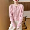 Autumn/Winter Women's Loose Fit 100% Wool Korean Style Color Block Cardigan Sweater