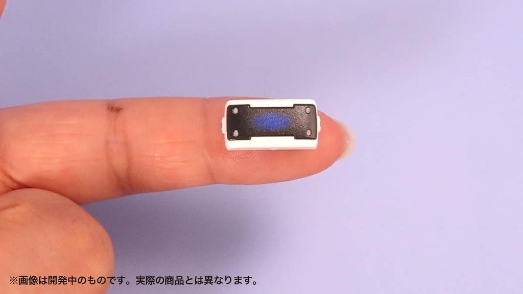 MIC Pripla Figure Mask [Japanese Style] Pre-painted Assembly Plastic Kit