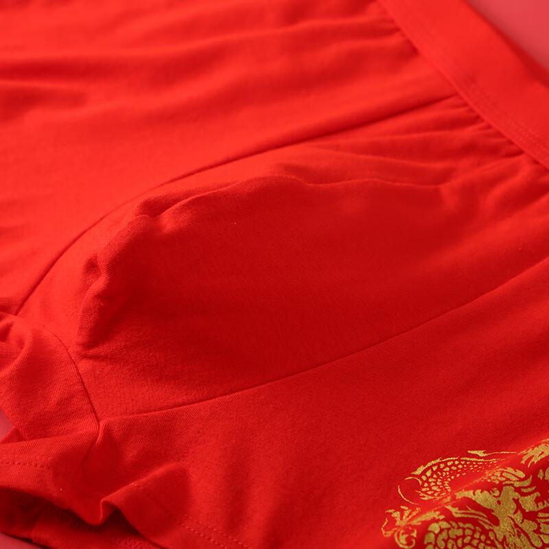 Langsha Men's Festive Red Cotton Boxer Briefs 4-Pack