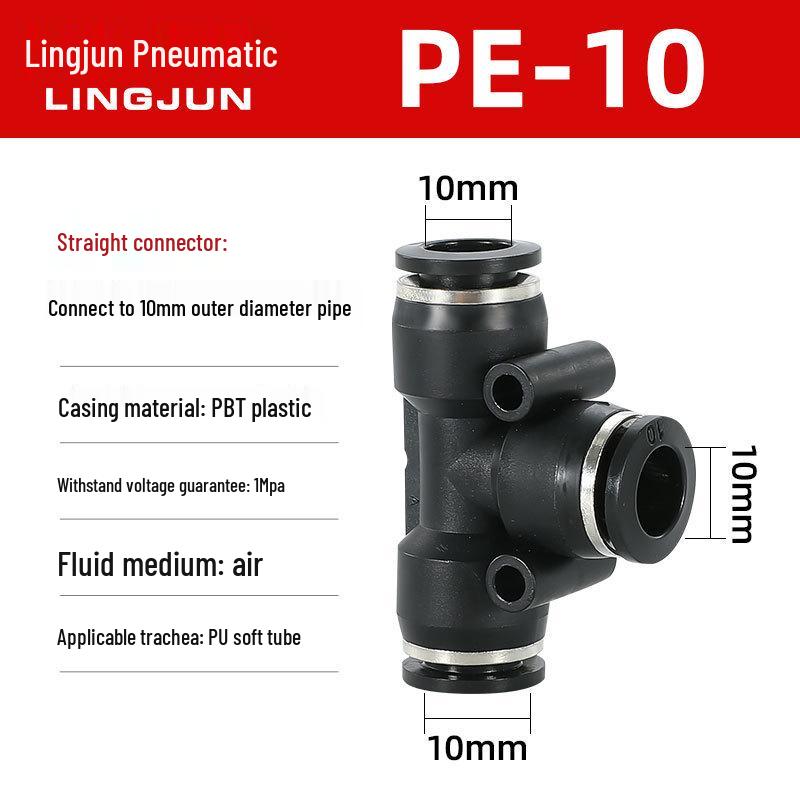 Pneumatic PU Quick Connect Three-Way Straight and Reducing Air Hose Adapter 4/6/8/10/12mm
