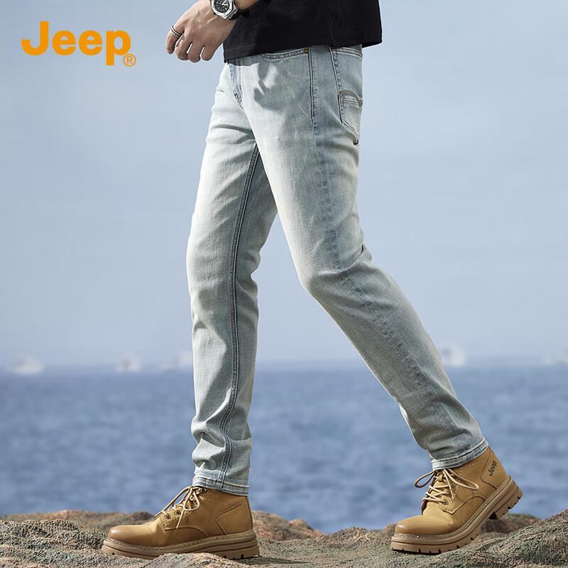 JEEP Men's Washed Faded Straight-Leg Denim Jeans