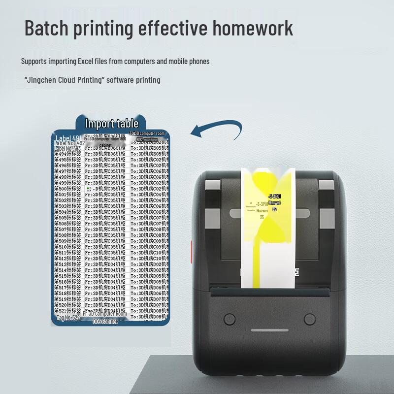 Jingchen B203 Bluetooth Thermal Label Printer