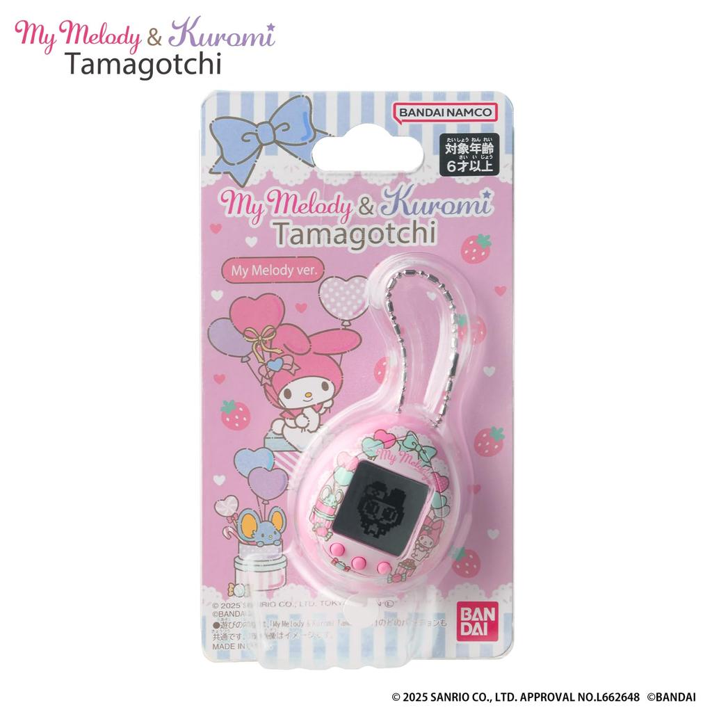 My Melody & Kuromi Tamagotchi - My Melody Version Electronic Handheld Game Toy