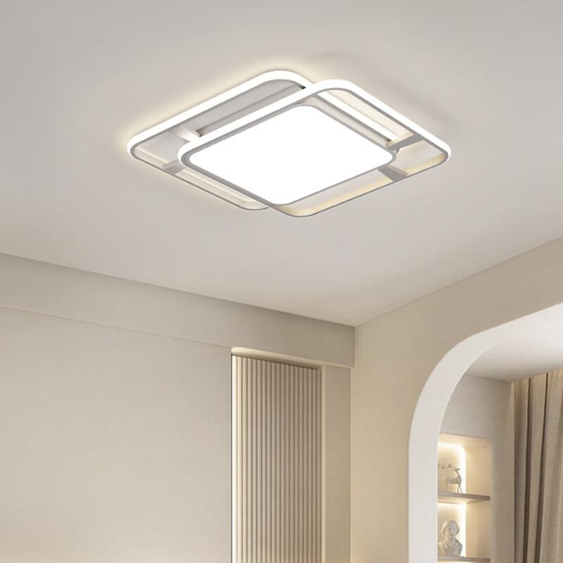 Dream Bubble Eye-Care LED Ceiling Lamp