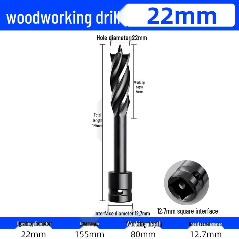 Dain High-Hardness Electric Wrench Woodworking Drill Bit Holder & Short Twist Drill Wood Hole Expander.