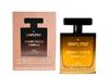 Honey Coco Vanilla Perfume | Eau De EDP 100 ML | Long Lasting Unisex Perfume |