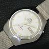 VINTAGE ORIENT AUTOMATIC 48741 JAPAN MENS WHITE COLOR DIAL WATCH a500732-5 R154-a500732