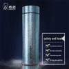 Xinuo XN-T305 Titanium Insulated Portable Mug