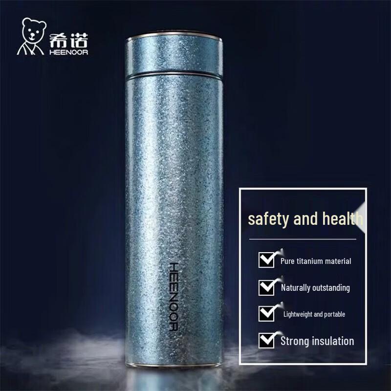 Xinuo XN-T305 Titanium Insulated Portable Mug