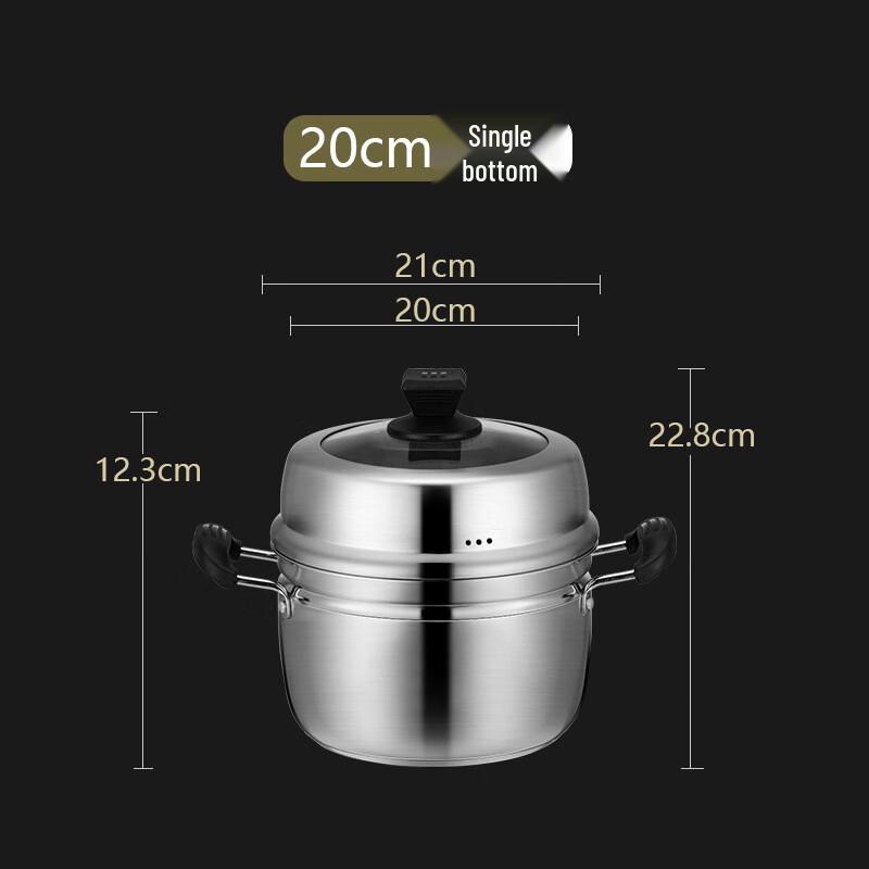 ZISIZ Multi-Layer Stainless Steel Steamer Pot