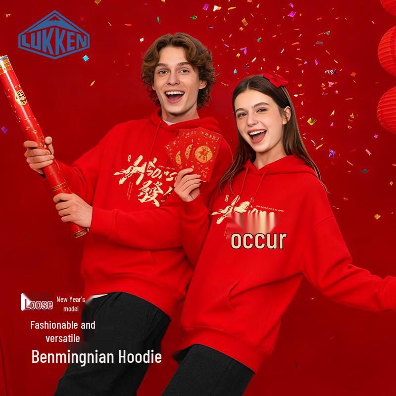LUKKEN 2026 Unisex Year of the Horse Fleece Hoodie 2XL