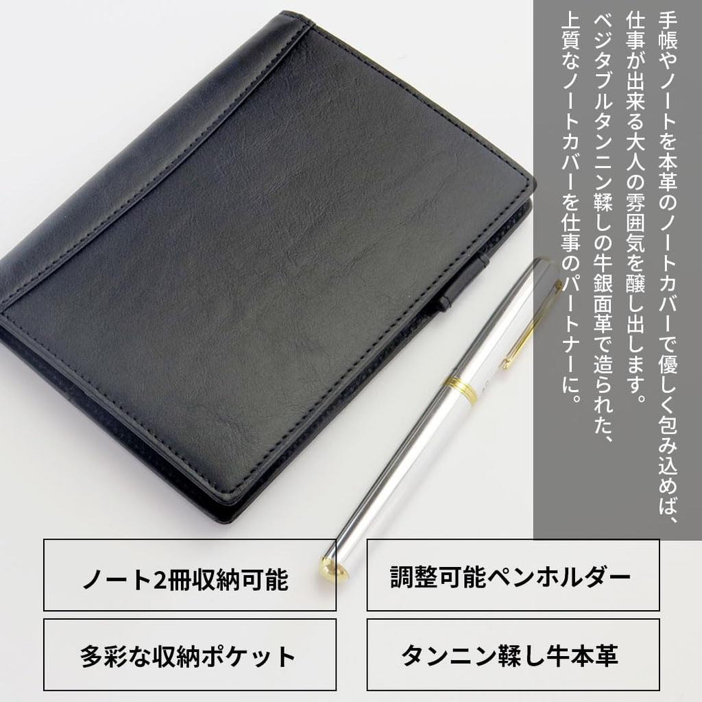 A6 Leder Slim Planer Echtes Original Taschenbuch Passend für A6 Stift Karte und Business Design Einband, Leder, Größe, Notizbücher, Halter, Fächer, Herren Damen,