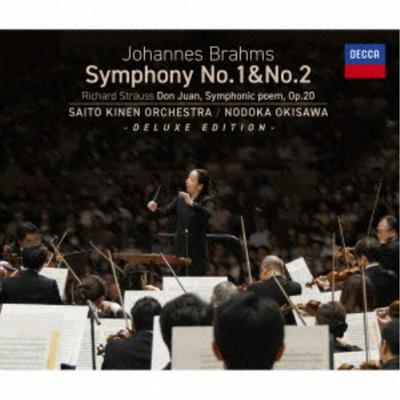 CD SAITO KINEN ORCHESTRA NODOKA OKISA  Brahms Symphonie Nr. 1  Nr. 2  Strau UCGD9125 DECCA 2025 Japan Obi Klassik