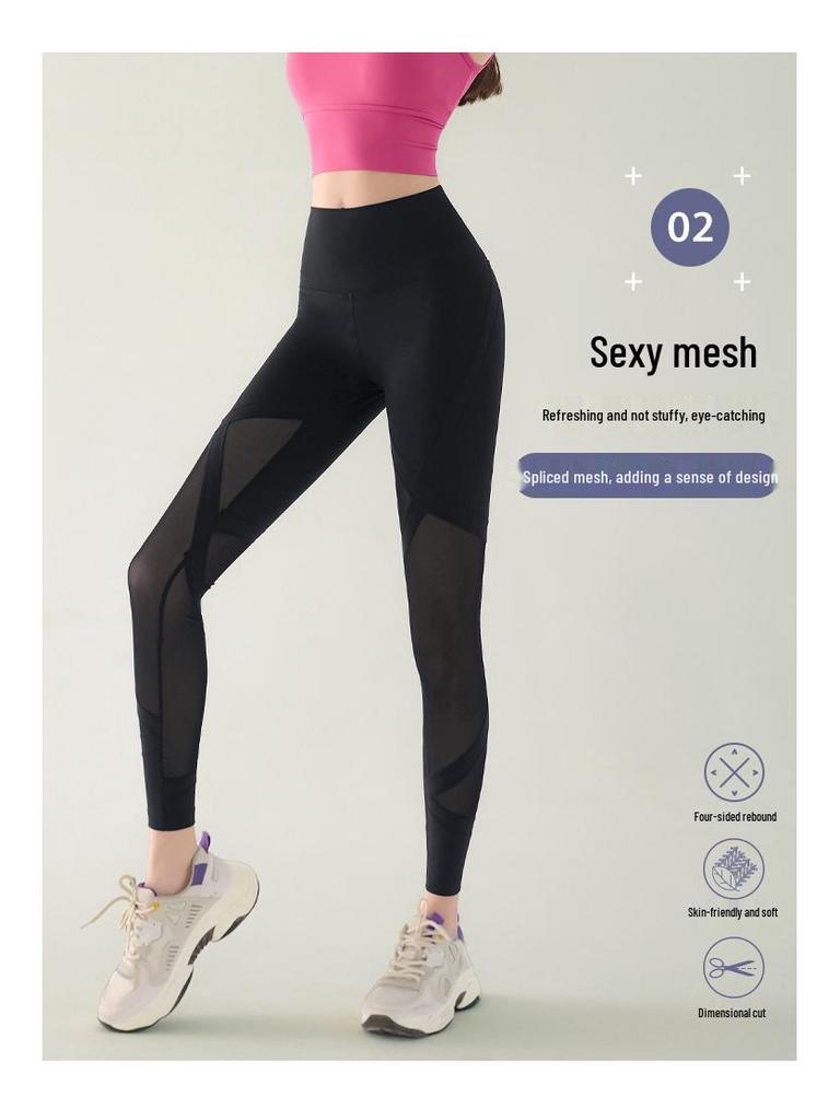 High-Waisted Mesh Yoga Pants - Hip-Lifting, Tight-Fitting, Slimming, Lightweight for Spring and Autumn