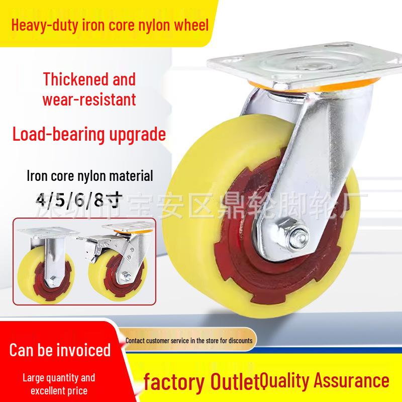 Heavy-Duty Iron Core Swivel Castor with Brake: 4 , 5 , 6 , 8  Load-Bearing Nylon Industrial Trolley Wheel 4-inch Fixed Wheel